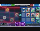 スパクロ ビルドファイターズ称号クエスト☆３ 特効なしSクリア（カンタム編成）（スーパーロボット大戦X_Ω ビルドファイターズ称号イベント）