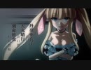 コープスパーティー BLOOD DRIVE OP1