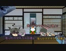 【新年挨拶】ゴジラ×ガメラ×艦これ大怪獣茶番総進撃ミニ