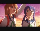 【Glow at the Velocity of Light】　恋する小惑星（アステロイド）　主題歌差し替えMAD　