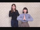 &CAST!!!アワー 小松未可子・近藤玲奈のラブパレット！第15回(2020.1.9)