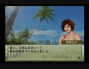 【実況】ウイニングポスト7 マキシマム2006 #65【完】