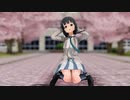 【MMD】桃色景色にはじめましてっ！