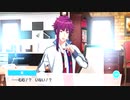 【実況】ガチホモ✩演劇団Part144【A3!】