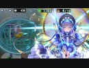 政剣マニフェスティア　新春！(ry　ちまつり獄　440秒　エミリア　ソロ
