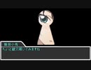 【sw2.0】もし魔法使いPTが魔法使い以外の仕事をしたら 8-3話【実卓リプレイ】