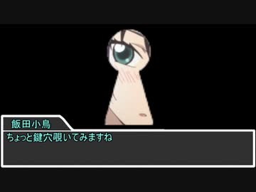 【sw2.0】もし魔法使いPTが魔法使い以外の仕事をしたら 8-3話【実卓リプレイ】