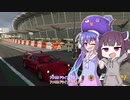 【The Crew2】ウナときりたんのアメリカドライブラジオ #14
