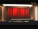 #9-8 再生数１５(ry【アサシンクリードリベレーション】DLC