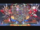 【五井チャリ】1123BBCF2 あぼん(NA) VS 妹☆星(RG)pu