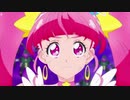 【プリキュアMAD】スタートゥインクルプリキュア「ユグドラシル」