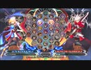 【五井チャリ】1123BBCF2 あっと(JI) VS 妹☆星(RG)pu