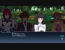 テイルズオブザレイズ　プレイ動画(途中から)　part004　『攻略戦-クリード』