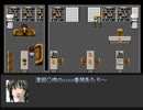 ファニーオブでんじゃらす！ノーマルエンド