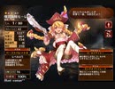 爆裂の弾丸　王子未出撃【千年戦争アイギス】