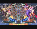 【五井チャリ】1123BBCF2 妹☆星(Λ) VS まち(MA)pu