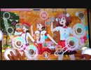 【スクフェスAC】元気全開DAY!DAY!DAY! [PLUS☆14] アケフェス特別編14