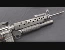 【ForgottenWeapons】M203アンダーバレルグレネードランチャー【和訳】