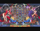 【五井チャリ】1123BBCF2 あっと(LI) VS まち(MA)pu