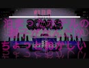 【初見プレイ】泊まったホテルの様子がなんだかちょっとおかしい‐1日目【HOTELSOWLS】