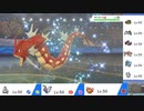 【ポケモン剣盾】 日々シングル†ランク†対戦実況！part26　【キョダイマックスバタフリー】