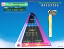 【K-Shoot MANIA】 ハニエルのうた（INU差分）【譜面配布動画】