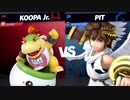 【実況】スマブラSP　VIP618万クッパJrが全一目指したい！part91【ひいらぎ】