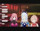 電脳少女シロ「仲が良すぎて最近めめめの話しをすると恥ずかしい……」