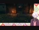 【ゲーム紹介】アクション好きには絶対おすすめ！SEKIRO | 隻狼【VTuber - 八重桜イブキ】