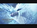 【実況】新たな大地に導かれて【MHWI初見プレイ】　#31