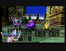 【実況】何もかもがハジメテのドラゴンクエスト5 #20【DQ5】