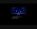 【殺戮の天使】　落ち着いた心でホラゲーをしよう！ part27