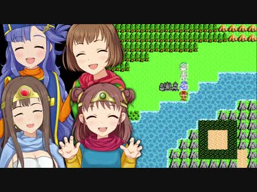 棟方愛海のドラゴンクエスト３～そして伝説の登山家へ～ Part29（最終回）