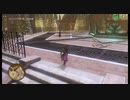 過ぎ去りし注意力を求める僕がPS4版ドラクエ11を初プレイ実況　Part118