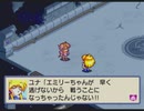 【実況】『銀河お嬢様伝説ユナ FINAL EDITION』をはじめて遊ぶ part51