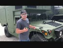 NATOの軍用車両でスマホを充電する方法
