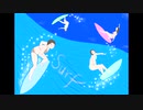 Surf