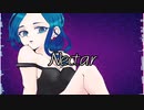 Nectar を歌いました