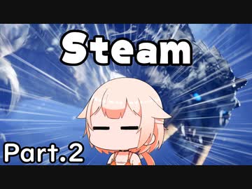 【MHW:IB（Steam）】はじめてのあいすぼーん（大遅刻）２【CeVIO実況】