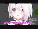 椎名唯華「ござパン！！！！ちょぉ痛ぇえ……」