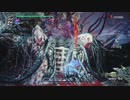 DMC5　M0プロローグ　ユリゼンを倒してみた