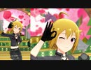 【ミリシタ】伊吹翼「恋のLesson初級編」【ソロMV+ユニットMV】