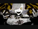 【KEN者】エバ　歌ってみた