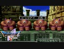 【実況】何もかもがハジメテのドラゴンクエスト5 #21【DQ5】