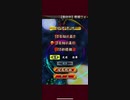 将棋ウォーズ8