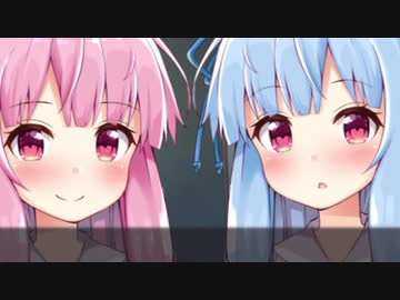 積極的な茜ちゃんと引っ込み思案な葵ちゃんに耳かきしてもらう動画【ASMR】