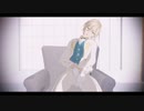 【MMDあんスタ】　命ばっかり　【天祥院英智】