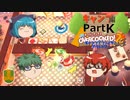 【オーバークック２】目指せ！三ツ星シェフ part キャンプ-K【ゆっくり実況】
