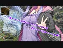 【APEX】 Aぺったん、レジェンドのスタンバイ出来ません！ 31日目【VOICEROID実況】