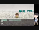 【おそ松さん偽実況】若葉松クエスト　＃７　「魔王との戦い、そして新たな旅立ち」